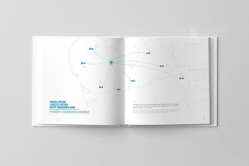 鮮譽企業(yè)形象畫冊設(shè)計 融合品牌敘事與文藝創(chuàng)作的藝術(shù)表達(dá)